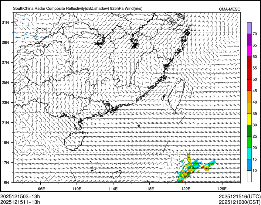 12/15 11时 +013小时
