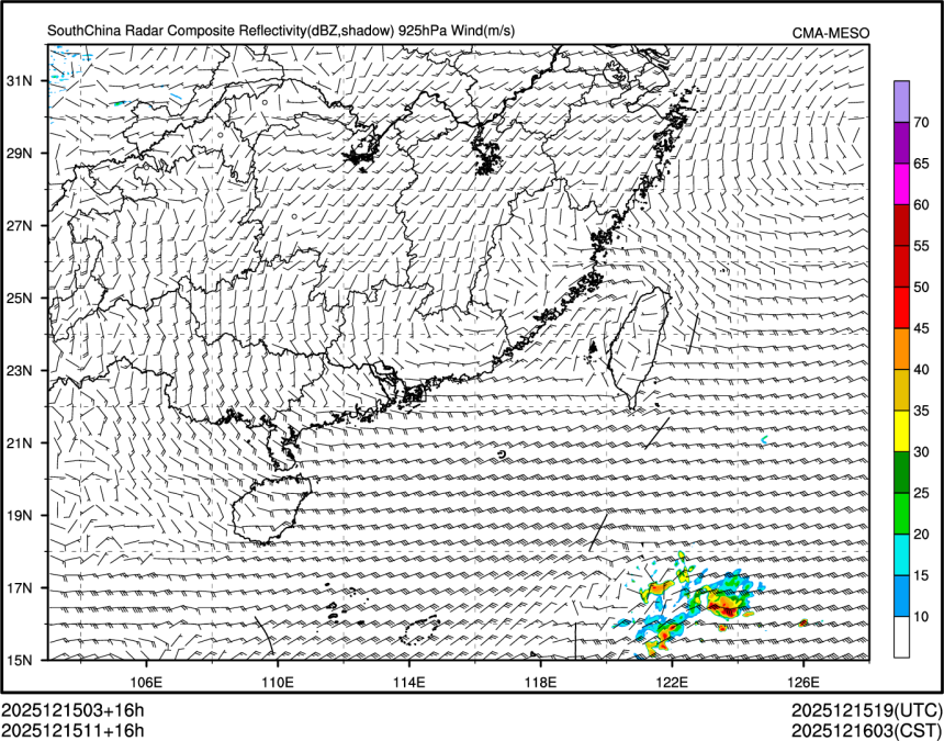 12/15 11时 +016小时
