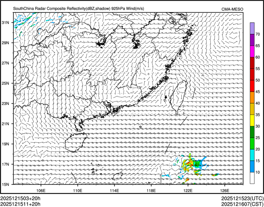 12/15 11时 +020小时