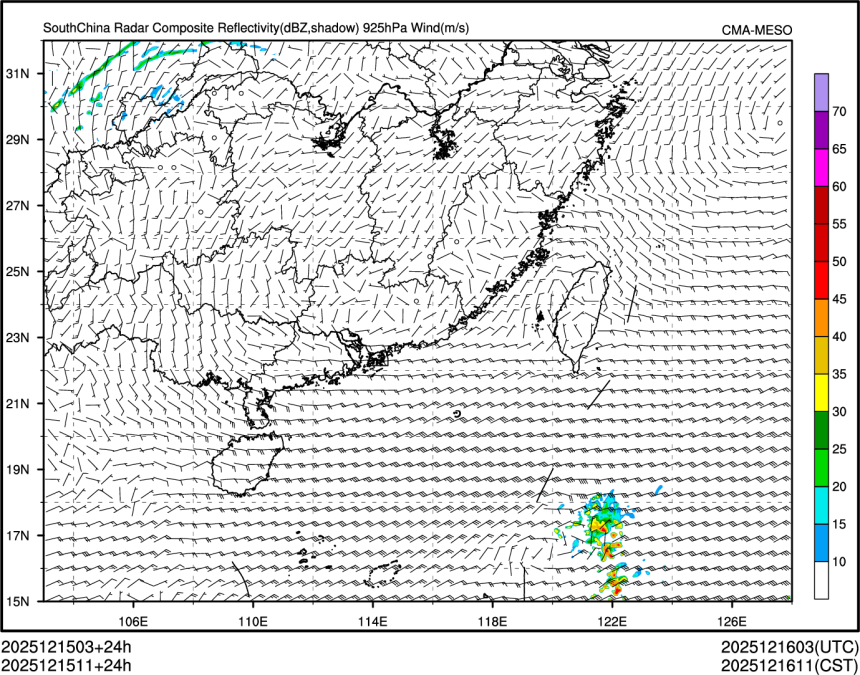 12/15 11时 +024小时