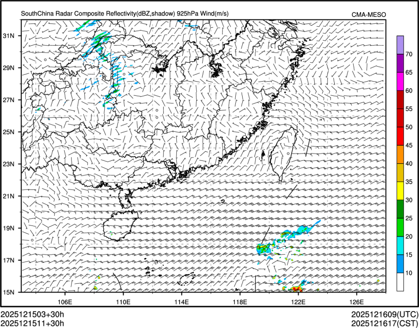 12/15 11时 +030小时