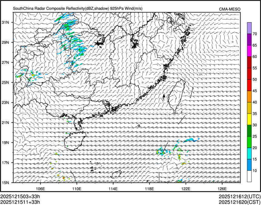 12/15 11时 +033小时