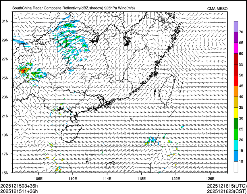 12/15 11时 +036小时