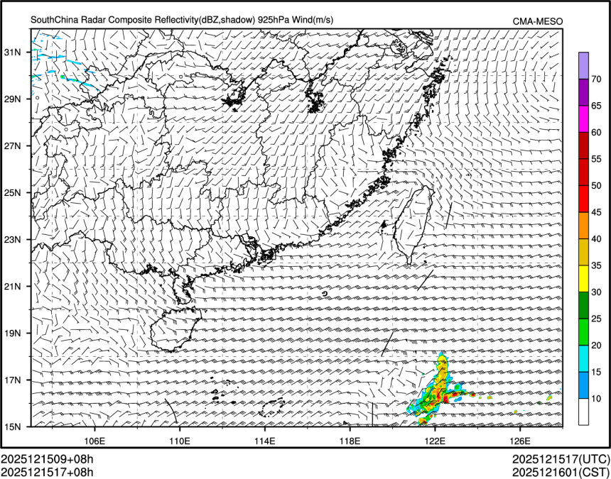 12/15 17时 +008小时