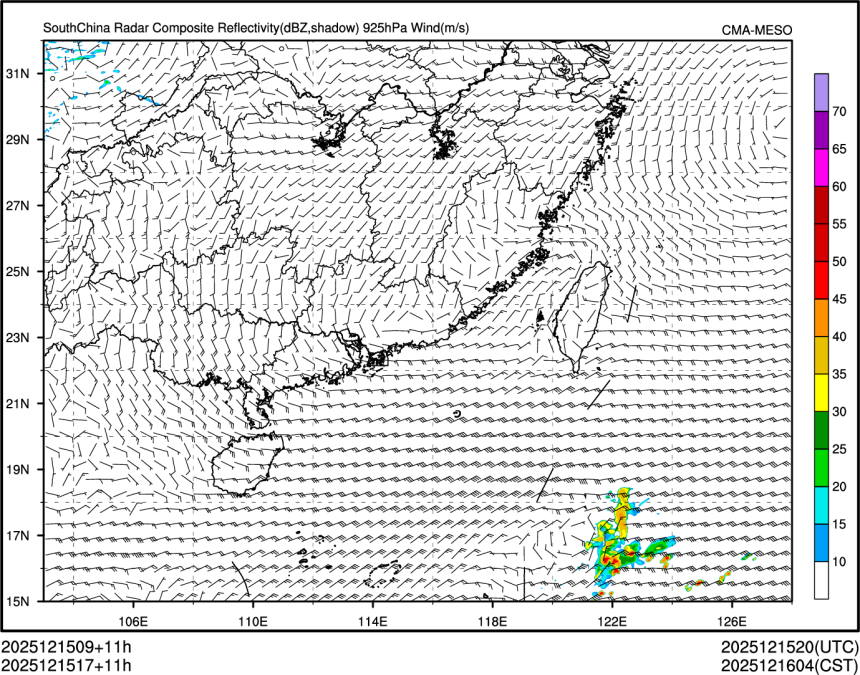 12/15 17时 +011小时
