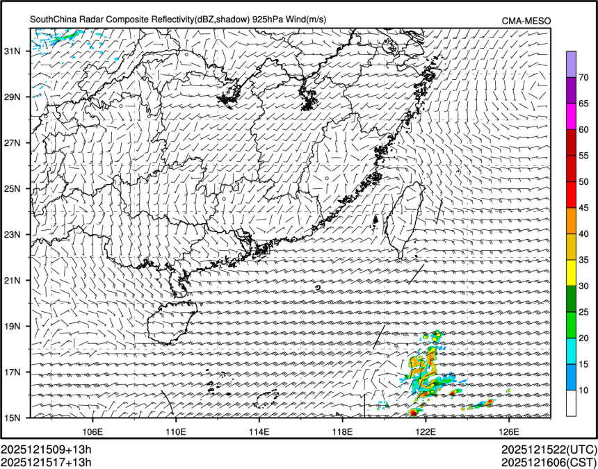 12/15 17时 +013小时