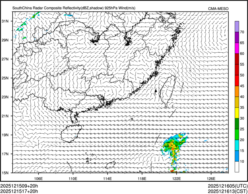 12/15 17时 +020小时