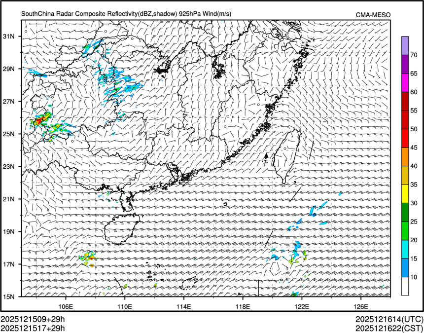 12/15 17时 +029小时