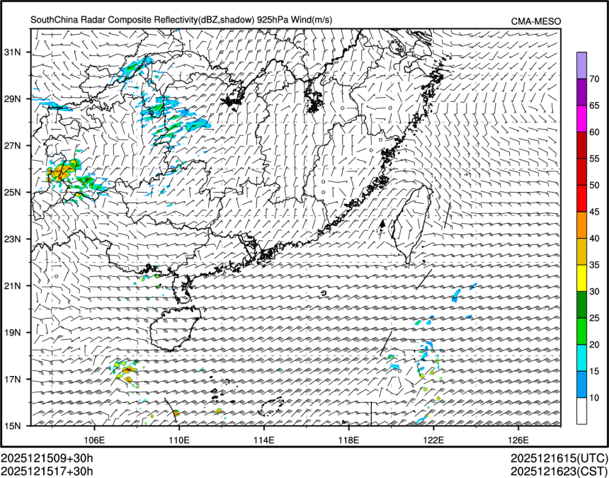 12/15 17时 +030小时