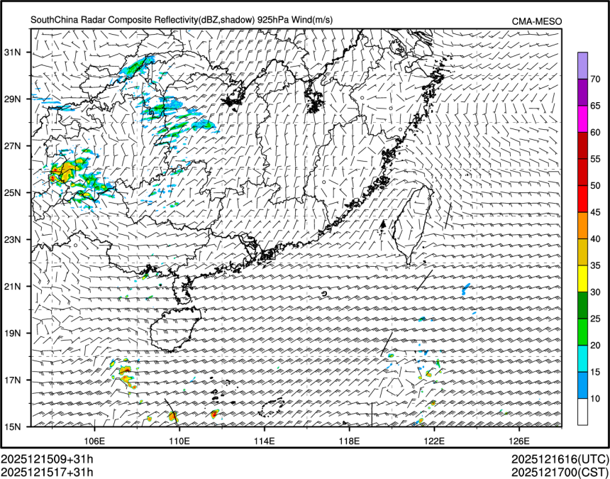 12/15 17时 +031小时