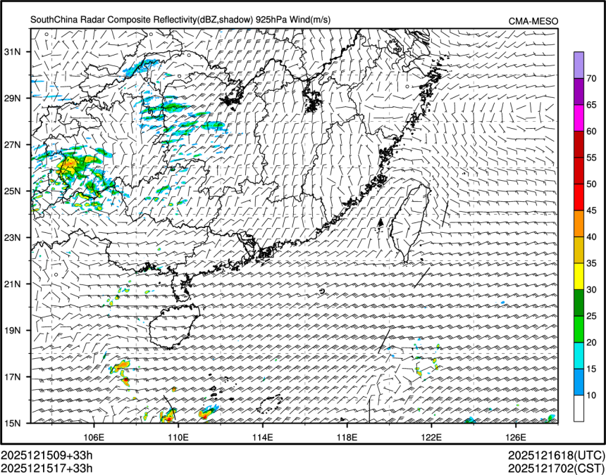 12/15 17时 +033小时
