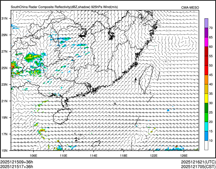 12/15 17时 +036小时