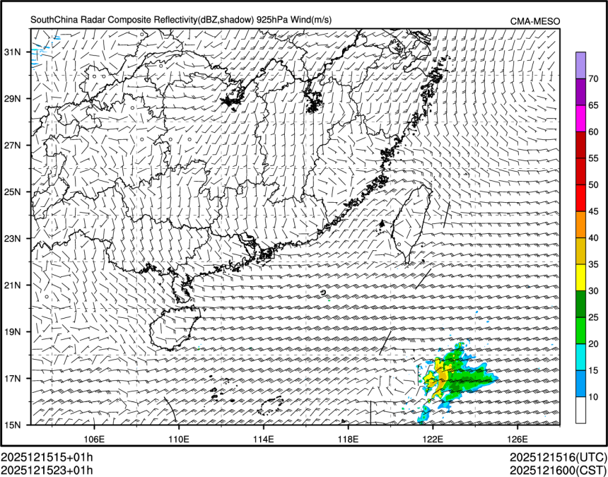 12/15 23时 +001小时