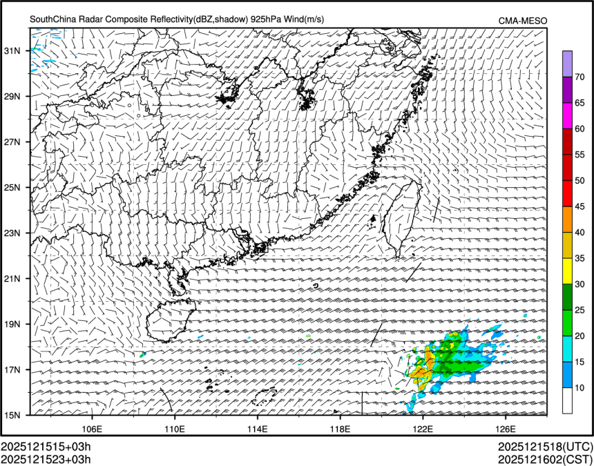 12/15 23时 +003小时
