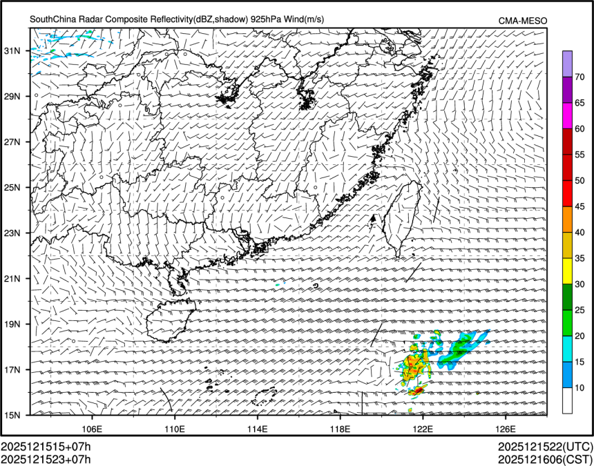 12/15 23时 +007小时