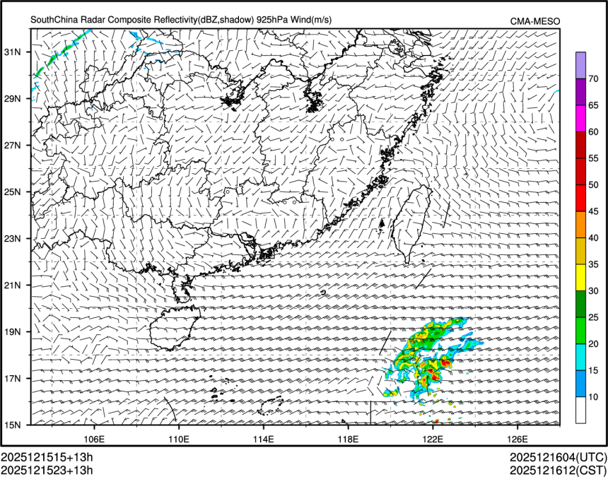 12/15 23时 +013小时