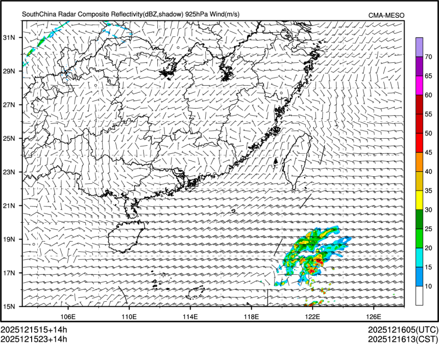 12/15 23时 +014小时