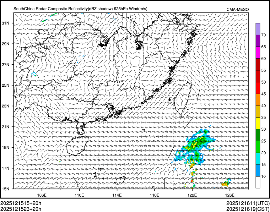 12/15 23时 +020小时