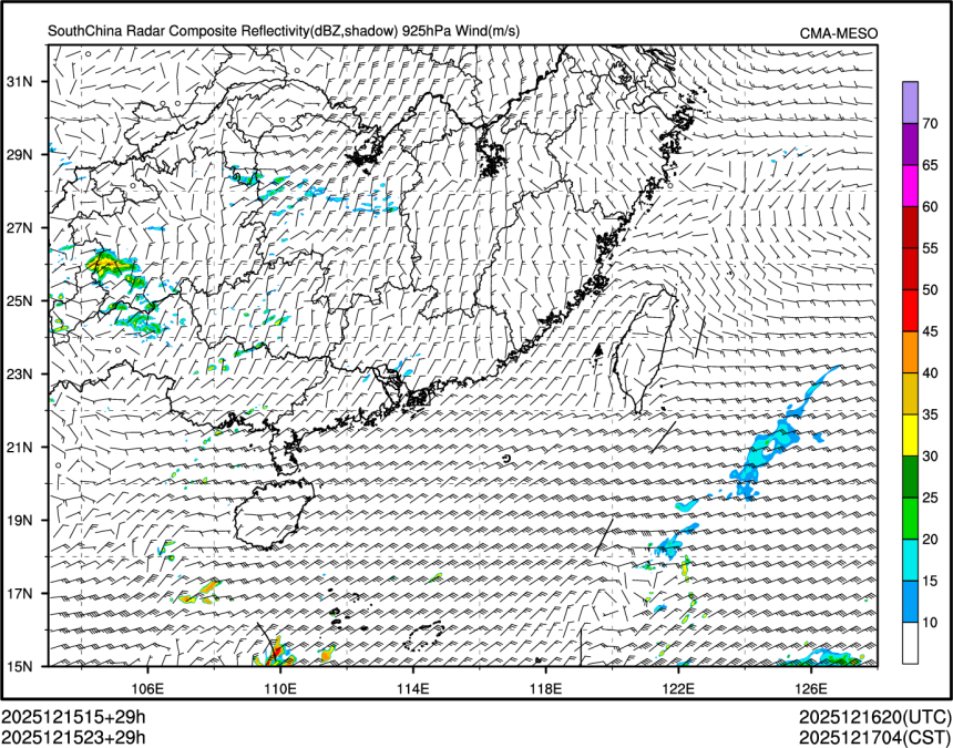 12/15 23时 +029小时