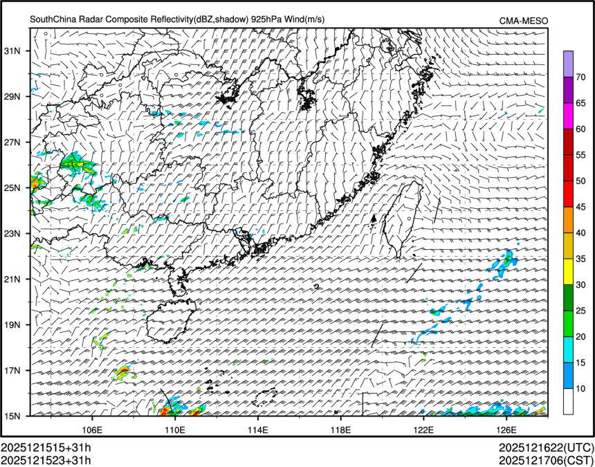 12/15 23时 +031小时