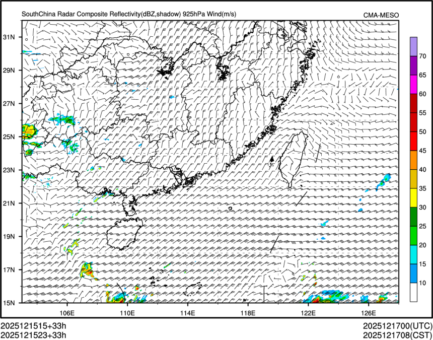12/15 23时 +033小时