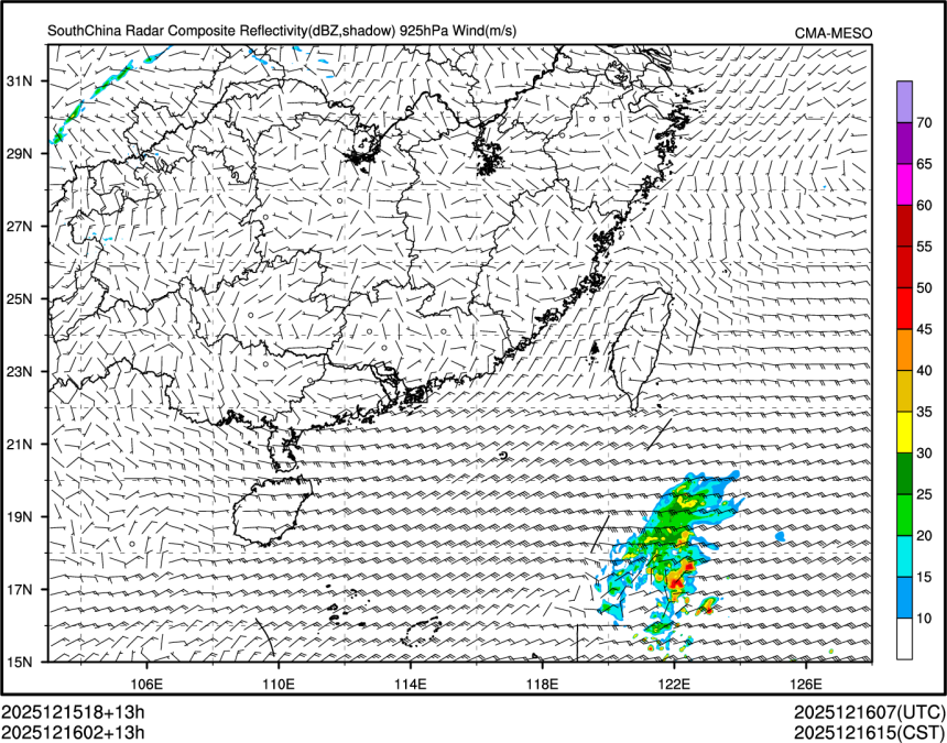 12/16 02时 +013小时