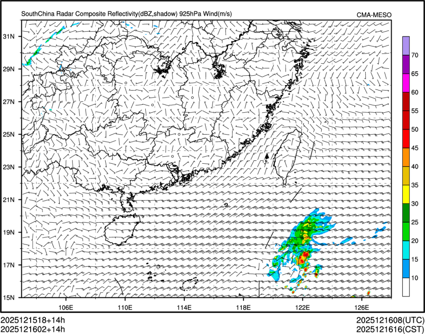 12/16 02时 +014小时