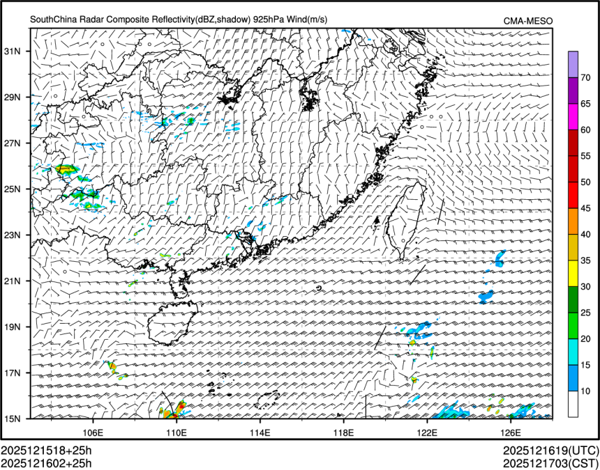 12/16 02时 +025小时