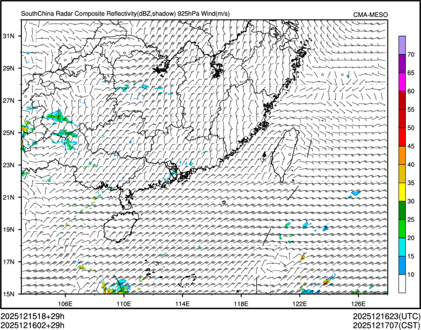 12/16 02时 +029小时