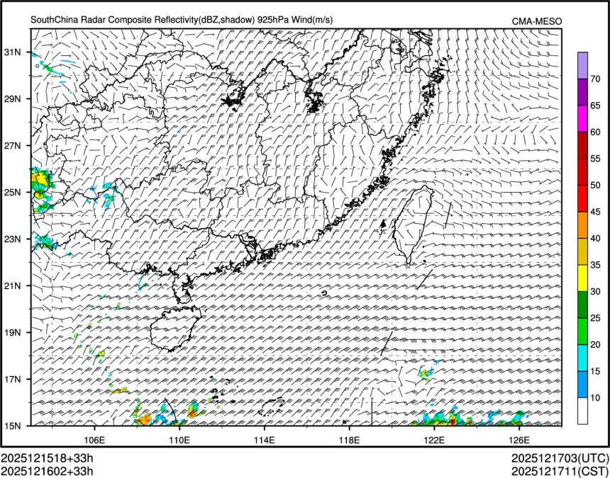 12/16 02时 +033小时