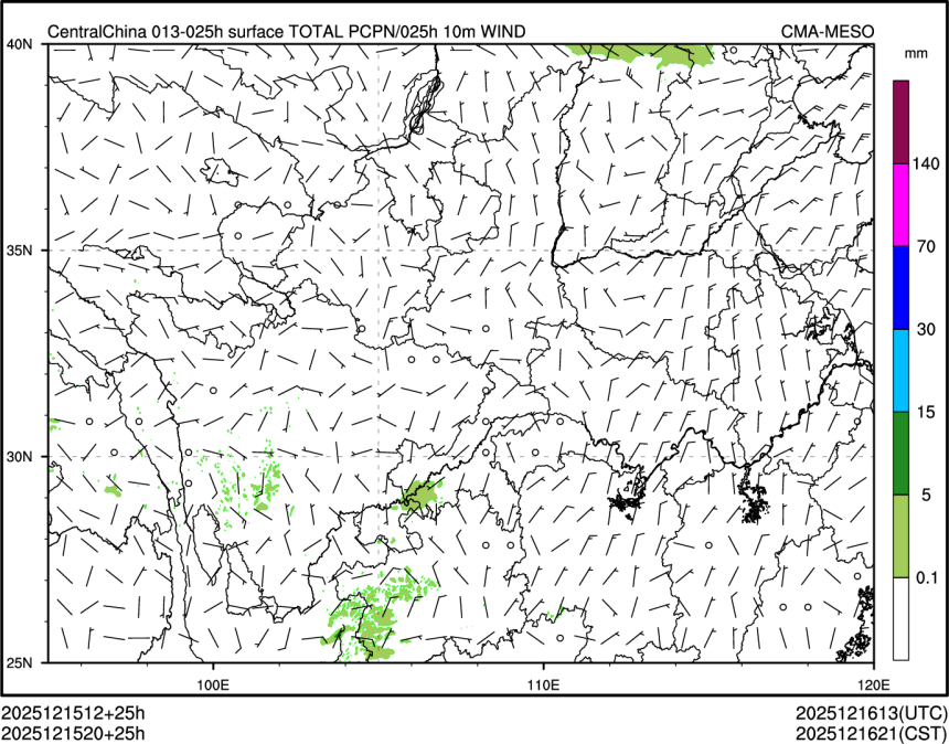 12/15 20时 +025小时