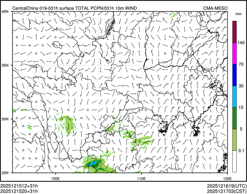 12/15 20时 +031小时