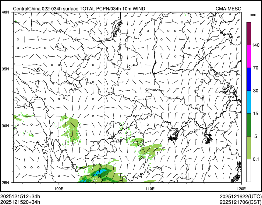 12/15 20时 +034小时