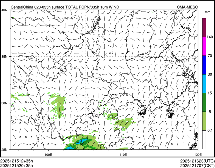 12/15 20时 +035小时