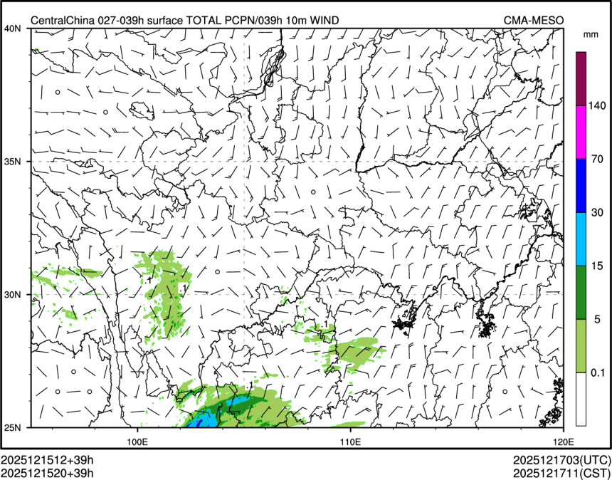 12/15 20时 +039小时