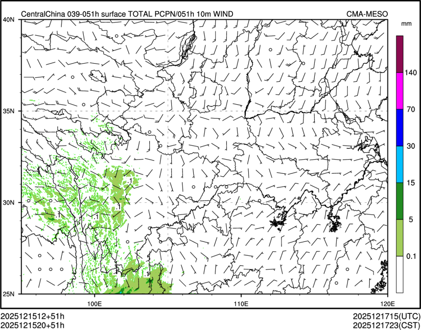 12/15 20时 +051小时