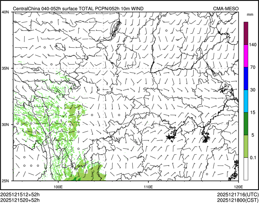 12/15 20时 +052小时