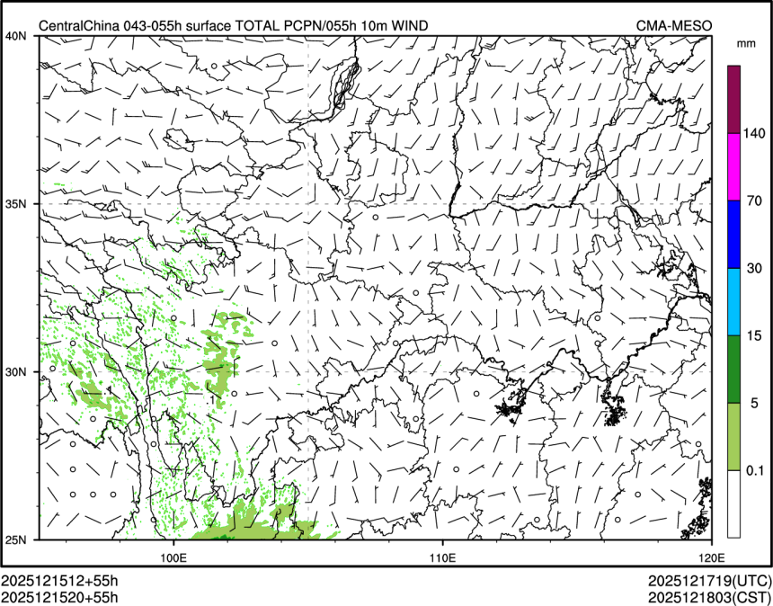 12/15 20时 +055小时