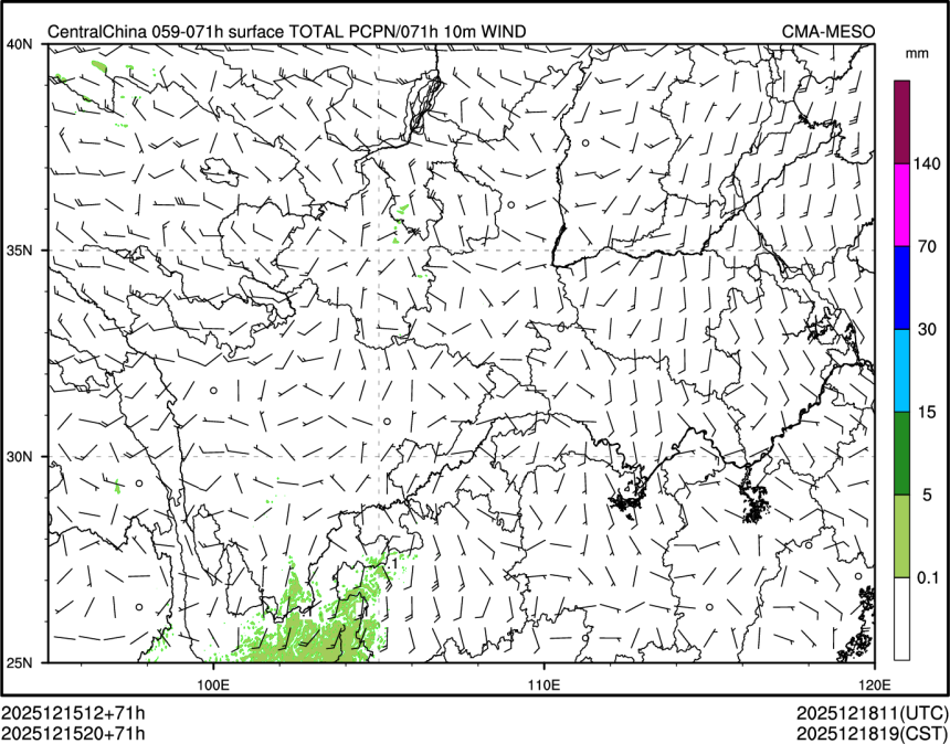 12/15 20时 +071小时