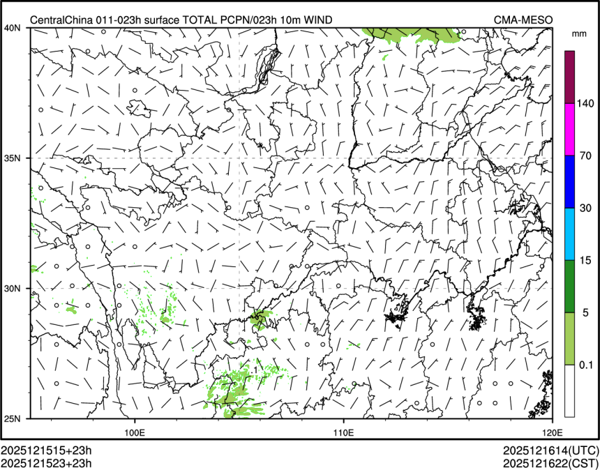 12/15 23时 +023小时