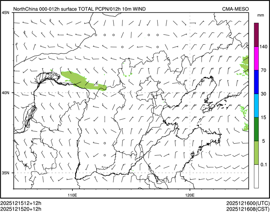 12/15 20时 +012小时