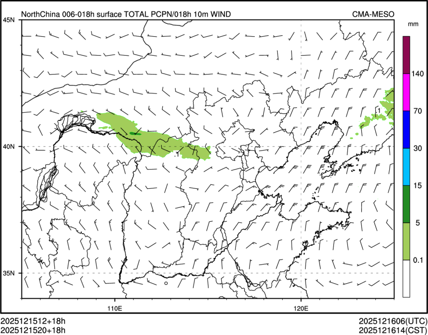 12/15 20时 +018小时