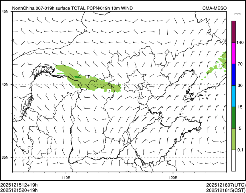 12/15 20时 +019小时