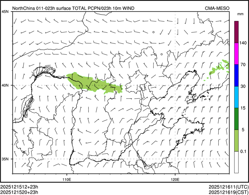12/15 20时 +023小时