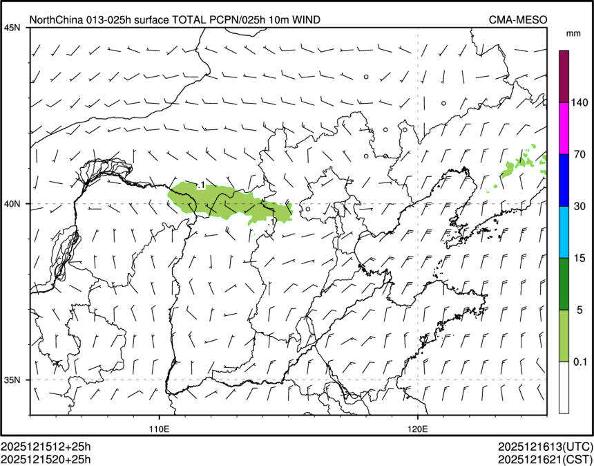 12/15 20时 +025小时