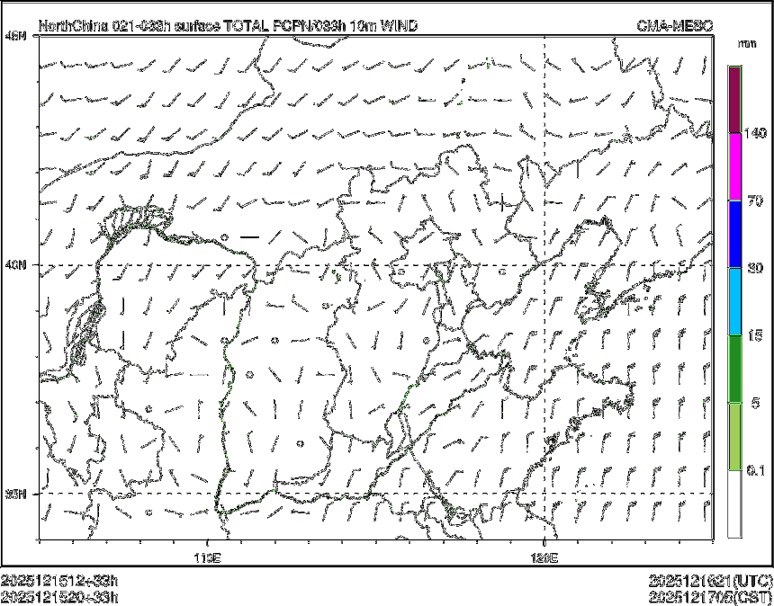 12/15 20时 +033小时