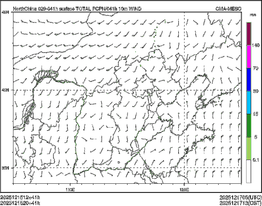 12/15 20时 +041小时