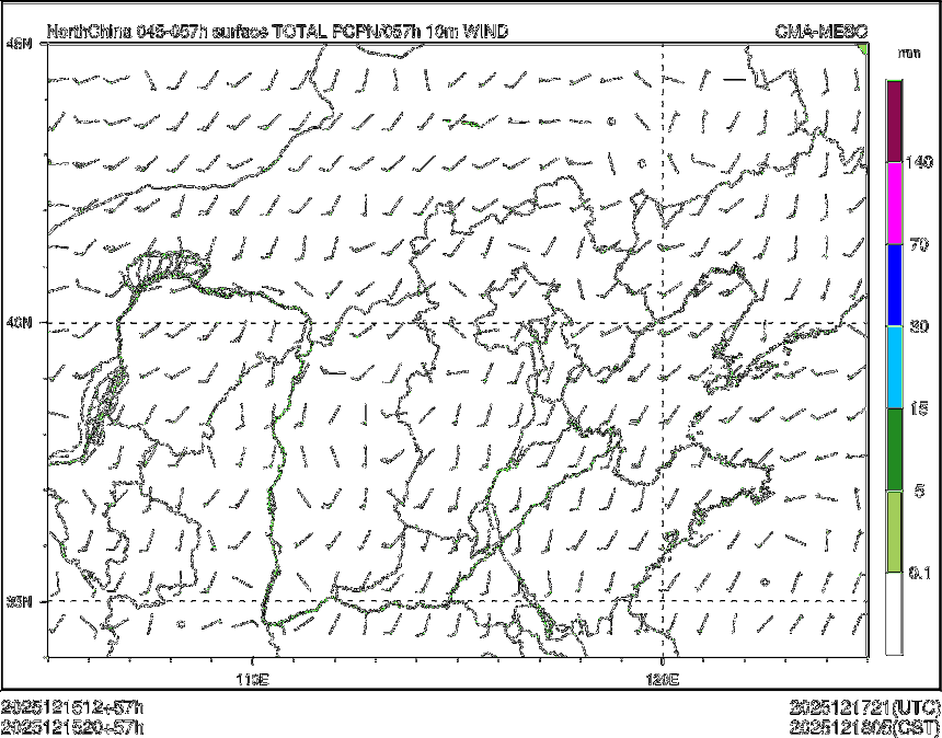 12/15 20时 +057小时
