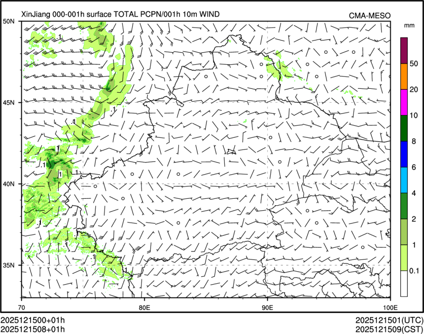 12/15 08时 +001小时