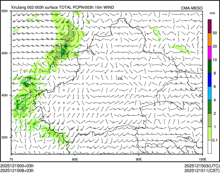 12/15 08时 +003小时